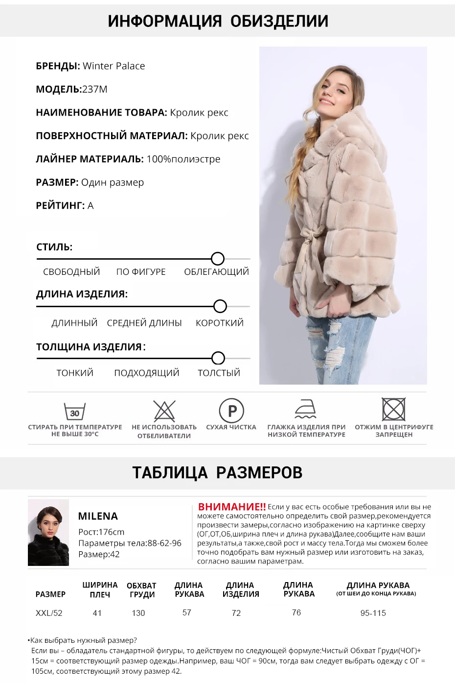 Шуба из меха бобра зимние пальто с мехом модные новые женские туфли на кроличьем меху пальто Повседневное кролика пальто с капот Твердые Настоящее кролика пальто с мехом с круглым вырезом