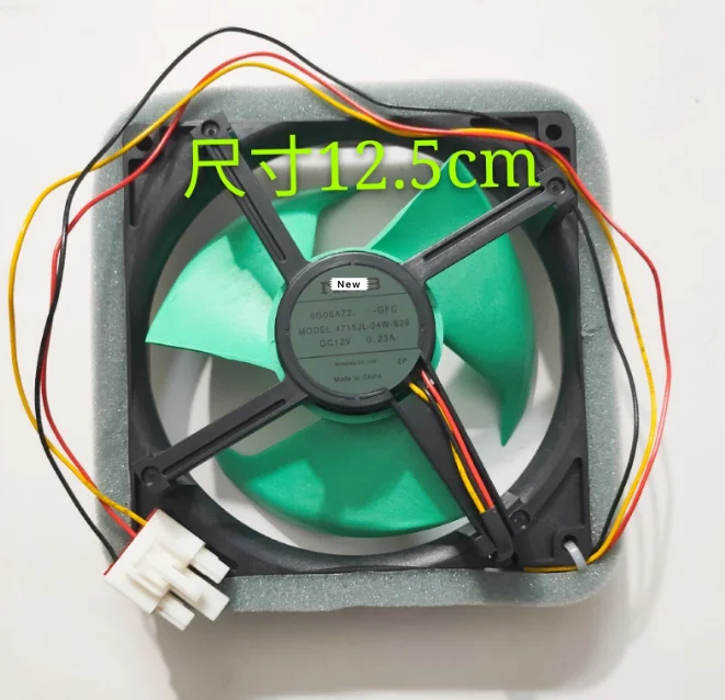 

for NMB-MAT 4715JL-04W-S29 5G06A72 Refrigerator Fan DC 12V 0.23A 125x125mm 3-wire