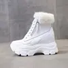 Изображение товара 5