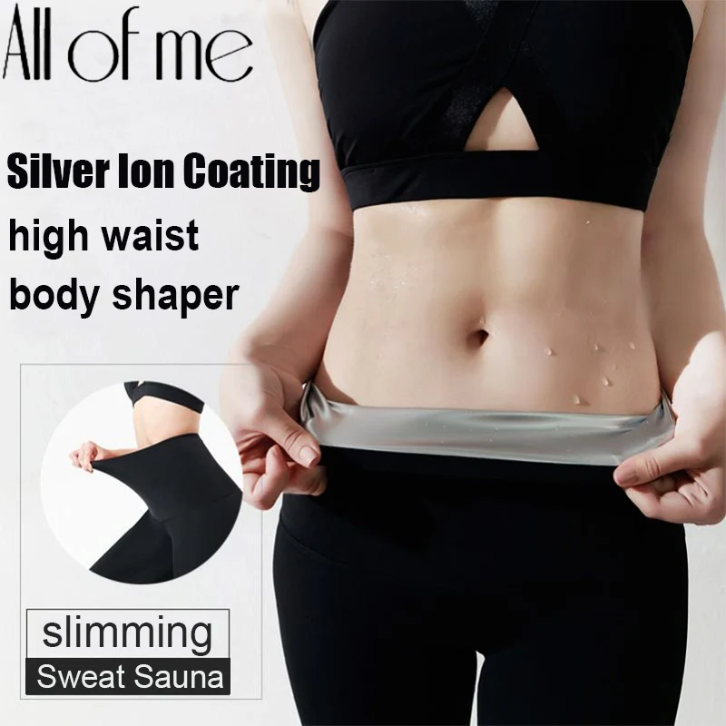 

Womens Sweat Sauna Suits Body Shapers Silver ion Coating Thermo Pants Woman High Waist Trainer Slimming Shorts Fitness Leggings