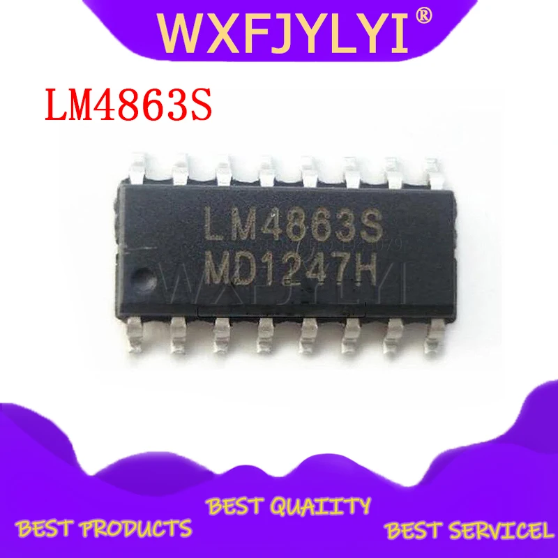 10 шт./лот LM4863S LM4863 аудио усилитель IC чип SMD SOP коллектор новый