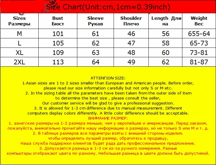 

100% Real Leather Jacket Men Clothes 2020 Streetwear Fashion Mens Short Cow Leather Coat Slim Genuine Leather Coats HA110