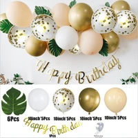 38pcsset colourful latex balloons baby birthday decoration party boy girl theme creative background wall balloons wholesale