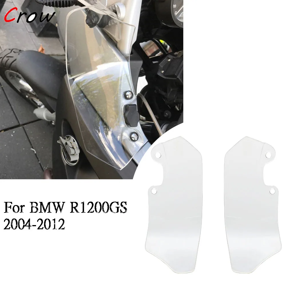 

Ветровое стекло для BMW R1200GS, вентиляционная пластина, боковые панели для мотоцикла R 1200GS Adventure ADV 2004 2005 2006 2007-2012