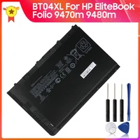original replacement battery bt04xl for hp elitebook folio 9470m 9480m ba06xl h4q47aa 687945 001 tools quality product 3400mah