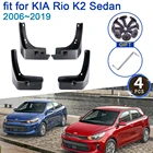 Брызговики для KIA Rio K2 Sedan JB UB YB 2006  2019, аксессуары для стайлинга, новые Брызговики для защиты от брызг