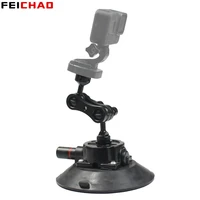 hand pump vacuum suction cup 14 camera stabilizer bracket for ram for gopro insta360 one x2 auto photography lamp stand mount