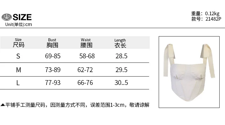 

Fashion waistband strappy sling sexy strappy camisole tube tops strapless top