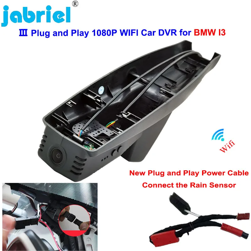Новый Автомобильный видеорегистратор Plug and Play HD 1080P со скрытым Wi-Fi Автомобильная