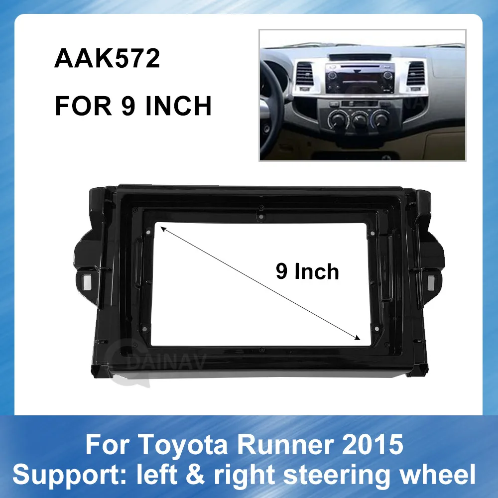 

9 Inch 2 DIN Car Auto Radio Multimedia fascia for Toyota Runner 2015 Stereo Panel Dash Mount Trim Installation Kit Frame