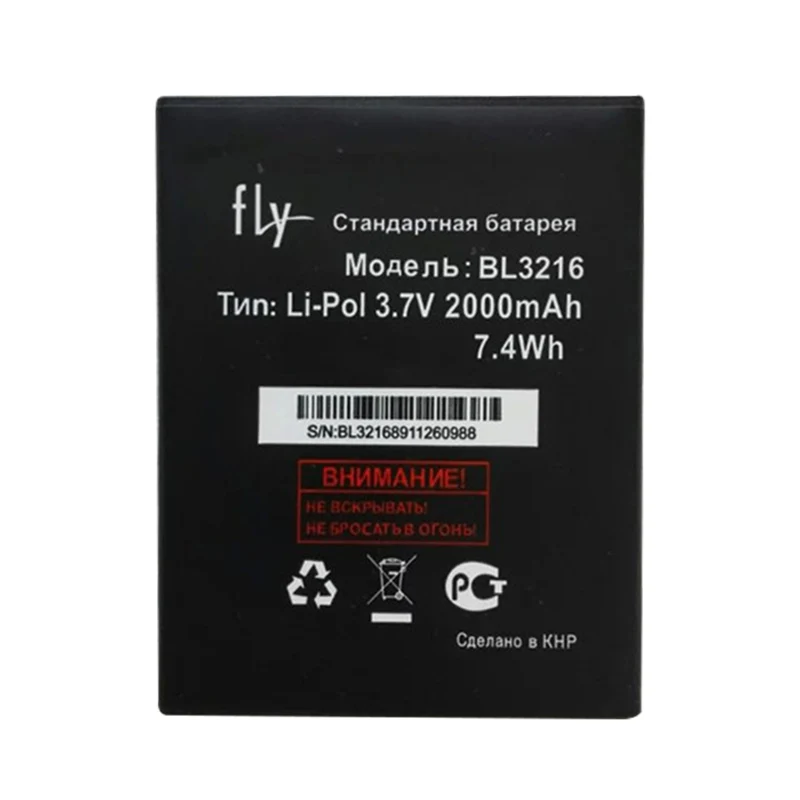 Сменные литий ионные аккумуляторы FLY BL3216 BL 3216 2000 мАч высокое