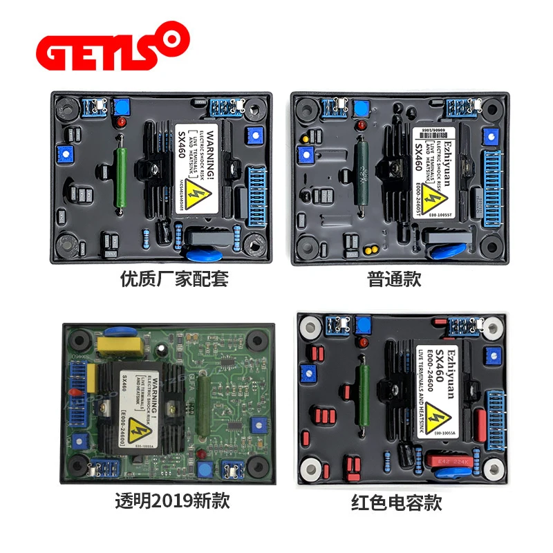 Бесщеточный генератор as440 регулятор напряжения AVR sx440 sx460