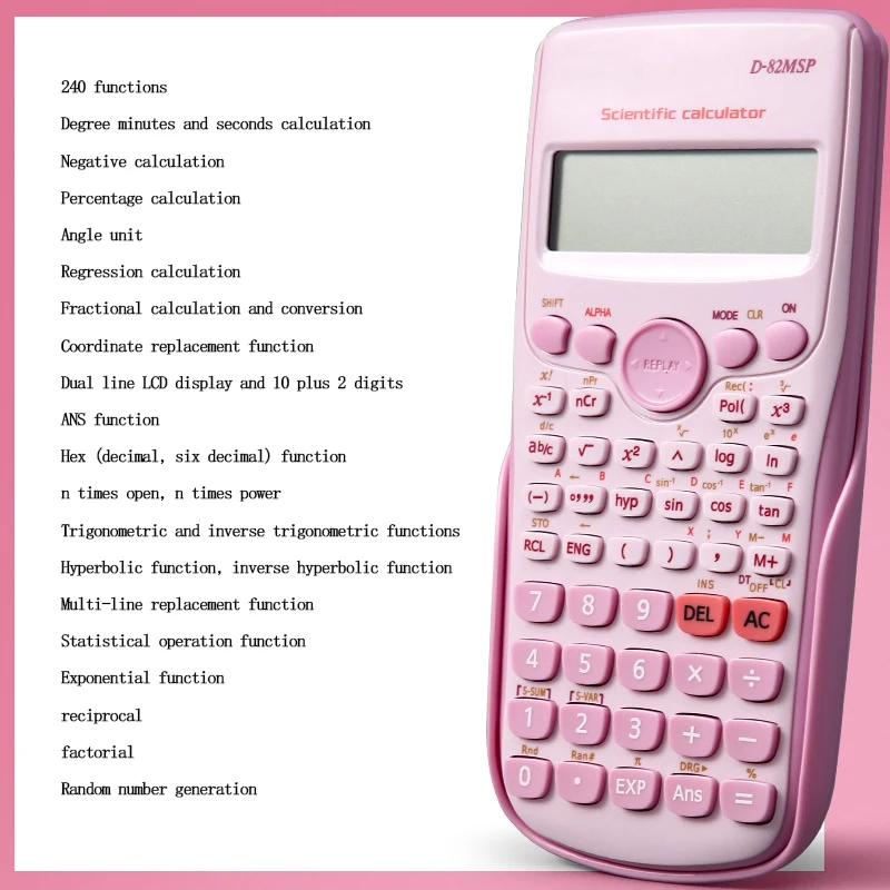 Студенческий калькулятор функция компьютерного учета экзамена специальный