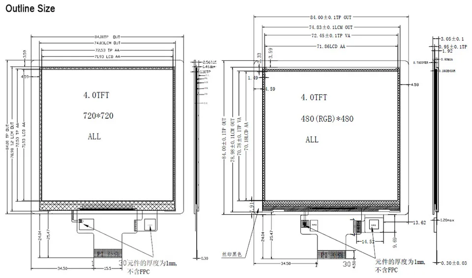 4," дюймовый 720*720 480*480 MIPI ips TFT ЖК-модуль дисплей экран панели с емкостной сенсорной панелью для умного дома