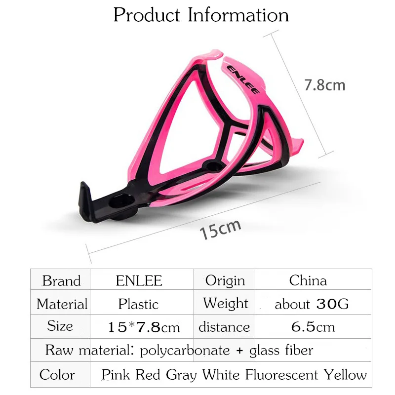 VXM 30 г многоцветный Сверхлегкий высокоэластичный ПЭТ + стекловолокно велосипед