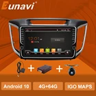 Eunavi 9-дюймовый 2din Android10 авто автомобильный проигрыватель с радио и GPS для мультимедиа ix25 hyundai creta Навигация стерео видео аудио ПК плеер