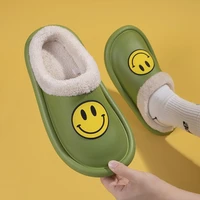 whoholll home cotton slippers female 2021 autumn winter home indoor smiling face fashion warm couple household slippers