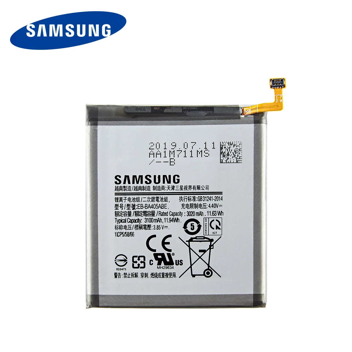 SAMSUNG-bater&iacute;a original de EB-BA405ABE para m&oacute;vil, pila de 3100mAh para SAMSUNG Galaxy A40 2019 EB-BA405ABU/DS A405FN/DS SM-A405FM-2