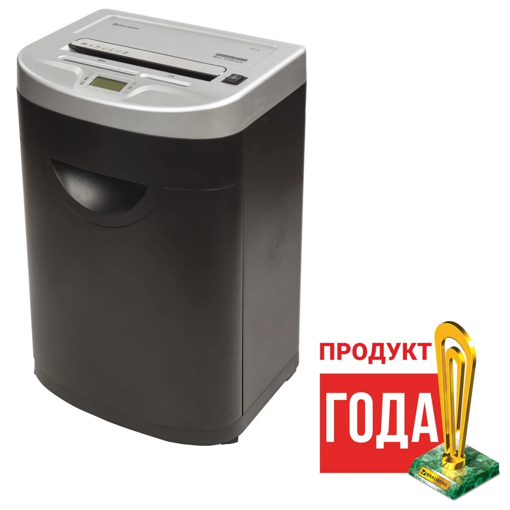 Уничтожитель (шредер) BRAUBERG S22-S 531773 CD 2 уровень секретности полоски 4 мм 22 листа 35 л |