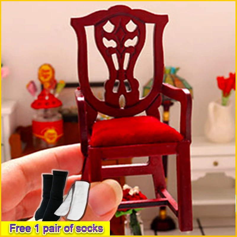 

[Free Shipping] Miniature Food Play Mahogany Back Chair Model 1:12 Points OB11 Doll House Furniture Scene Accessories Diy