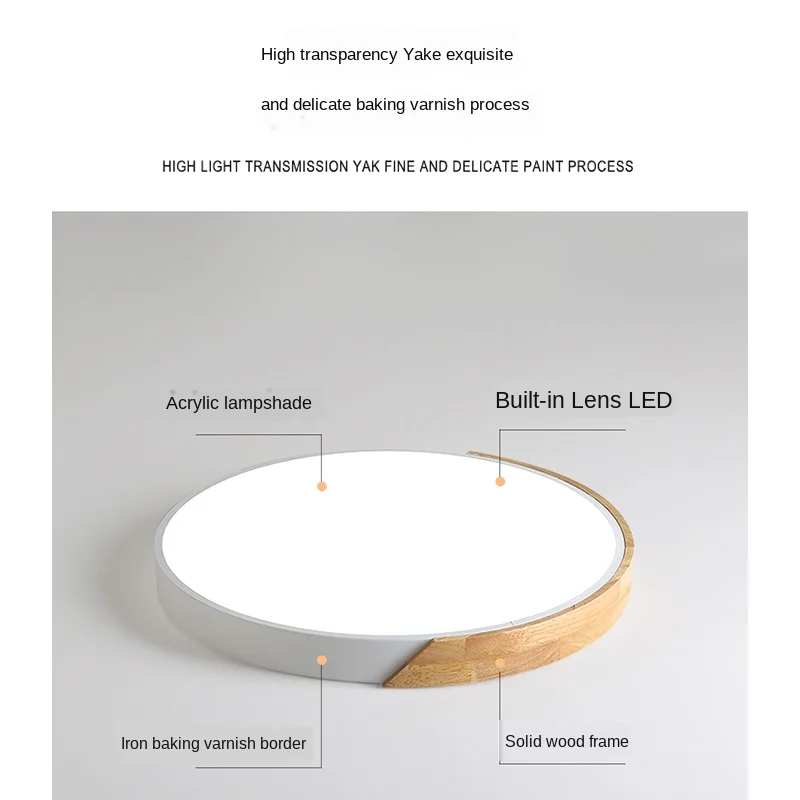 

Simple Modern Bedroom Ceiling Lamp Led Northern European-Style round Lighting Home Network Red Creative Room Lamps