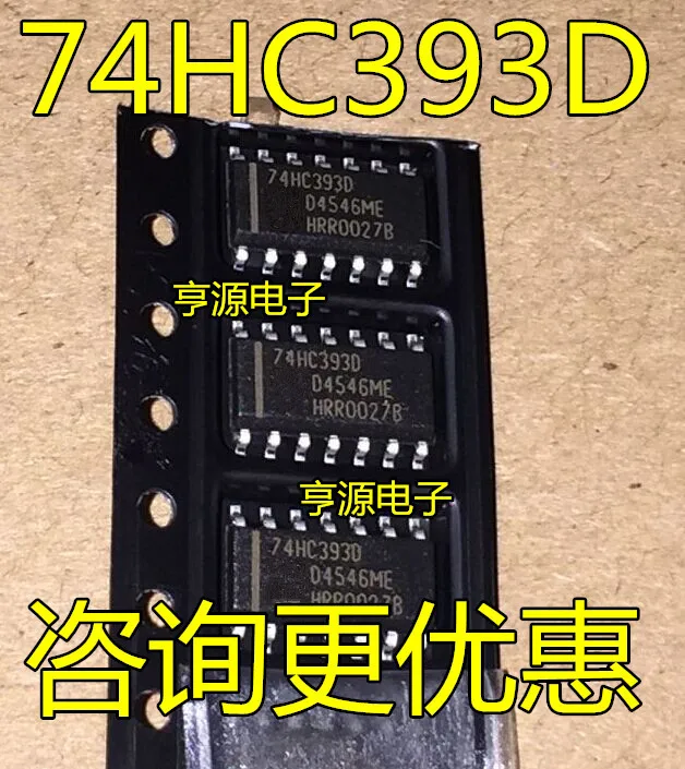 

10 PCS exempt postage 74 hc393d 74 hc393 patch SOP - 14 new and original