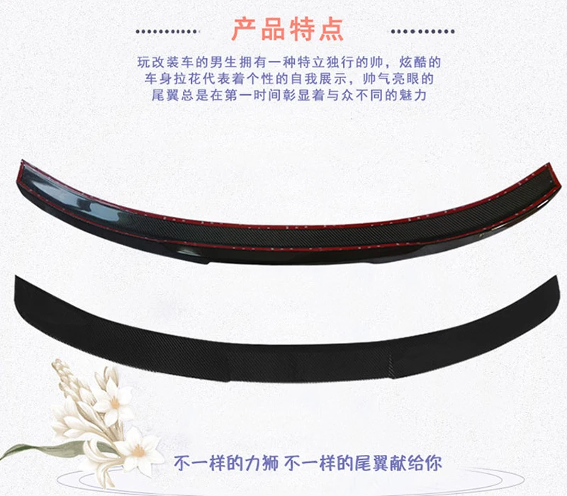 

Car-Styling For subaru Legacy Carbon Fiber rear trunk boot Wing Spoiler 2016 2017 2018