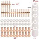 Набор наконечников плазменного резака сопел, комплект сменных насадок, 65 шт., для резаков PT31 CUT 30 40 50, сварочные инструменты