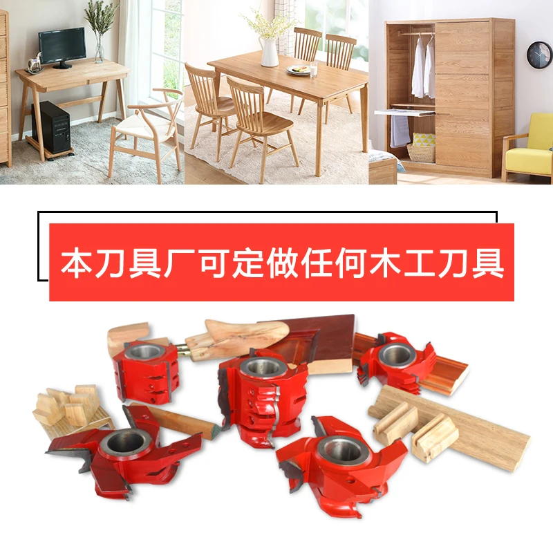 Индивидуальные инструменты для работы по дереву одноразовый спиральный нож