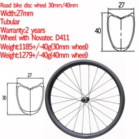 1185g super light width 27mm carbon disc road bike wheel 30mm 40mm tubular gravel cyclocross bicycle wheelset pillar 1420 700c