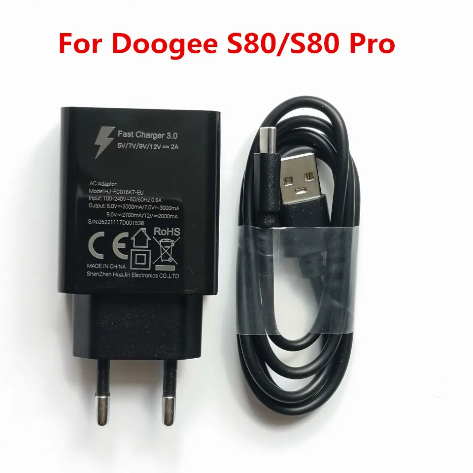 Оригинальный адаптер переменного тока DOOGEE S80/S80 Lite быстрое зарядное устройство