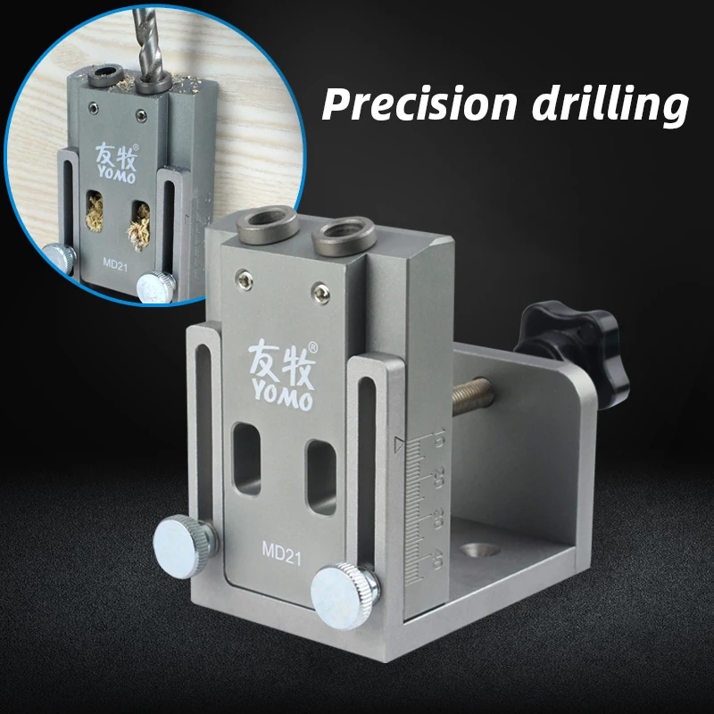 Направляющая для отверстий локатор карманный набор зажима 9 мм ступенчатое