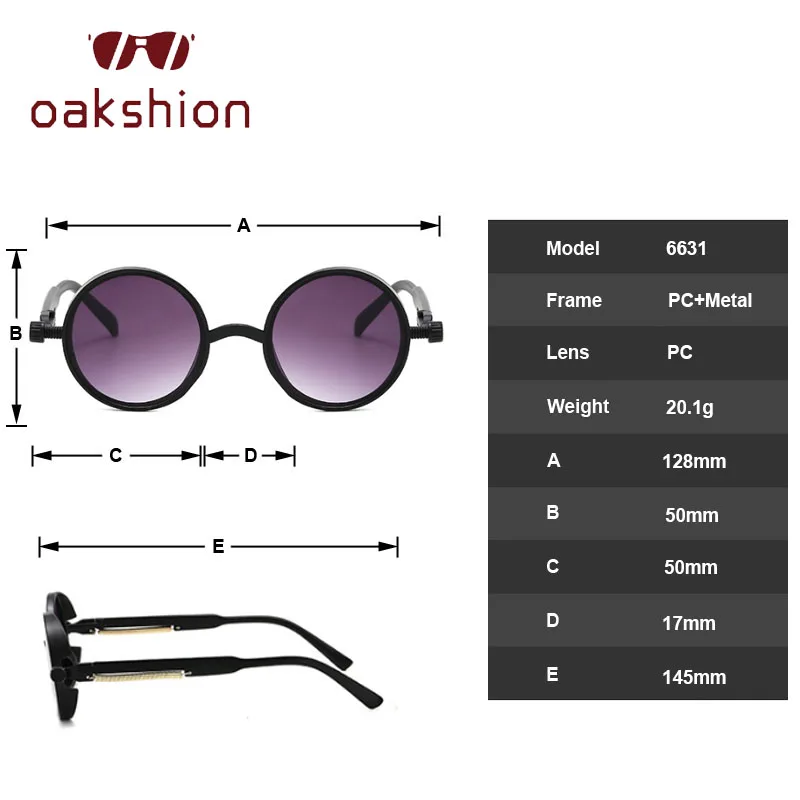 Мужские солнцезащитные очки в стиле стимпанк винтажные ретро UV400 | Аксессуары для