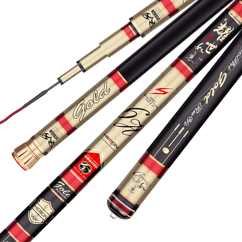 Рыболовная удочка JS из высокоуглеродистой стали мощность 3 6 8 1 м 4H/5H/6H настройка