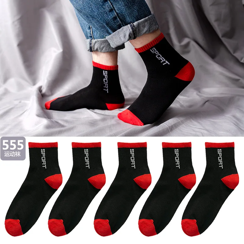 

5 Pairs Adult Men Knee-High Sports Socks Casual Skin-Friendly Sweat-Absorption Solid Cotton Running Sneakers Sock Average Size