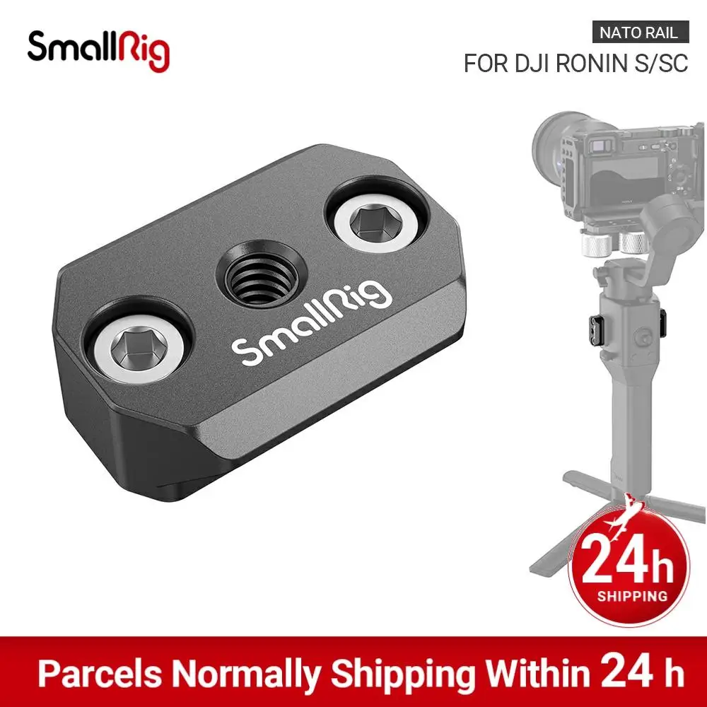 SmallRig NATO Rail для DJI Ronin S/SC встроенный 1/4 дюйма 20 резьбовое отверстие 3032|Моноподы| |