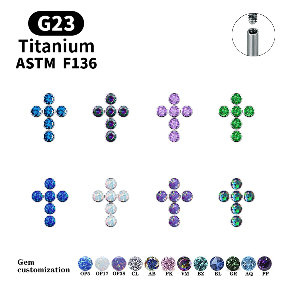 

2021 Fashion Personality CZ Cross Earrings G23 Titanium Metal Men and Women Hip-hop Punk Style Labret Lip Stud Trend Earrings