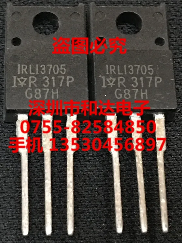 

IRLI3705 TO-220F 55V 52A