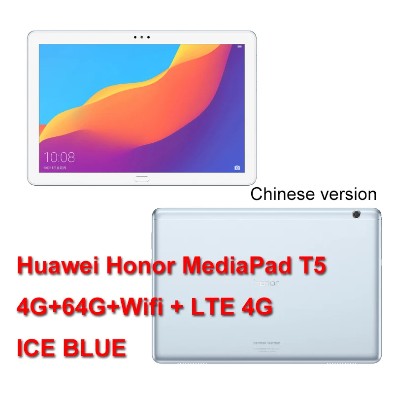 4G64G LTE Blue Huawei MediaPad T5 huawei honor T5 Kirin 659 Восьмиядерный 10 дюймов 3G/4G ram 32G/64G rom wifi/LTE версия 5100mAh android планшетный ПК - Комплект: 4G64G LTE Blue