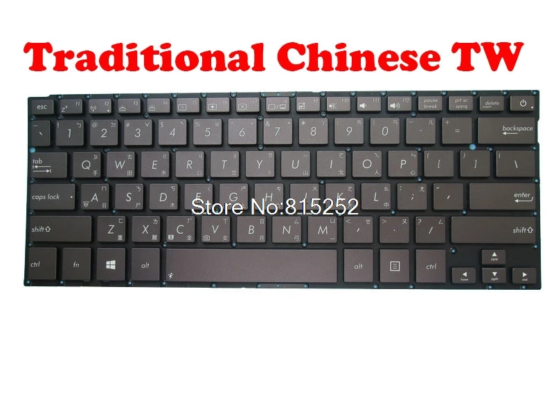 Клавиатура для ноутбука ASUS UX42 UX42A UX42LA UX42LN UX42VD UX42VS английская США/Великобритания/KR