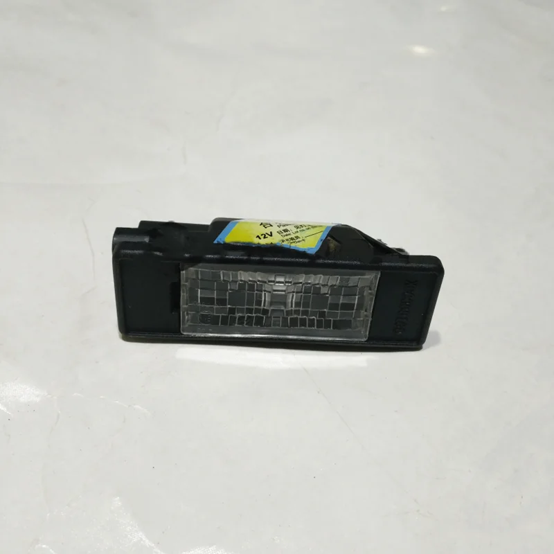 

Rear license plate light for SAIC MG3 SW 1.4 1.8L flashlight