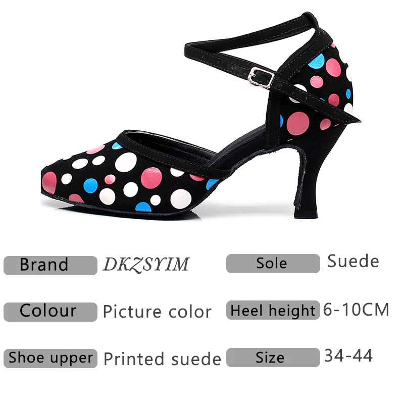 Женские туфли для латиноамериканских танцев на высоком каблуке 6 10 см|Обувь