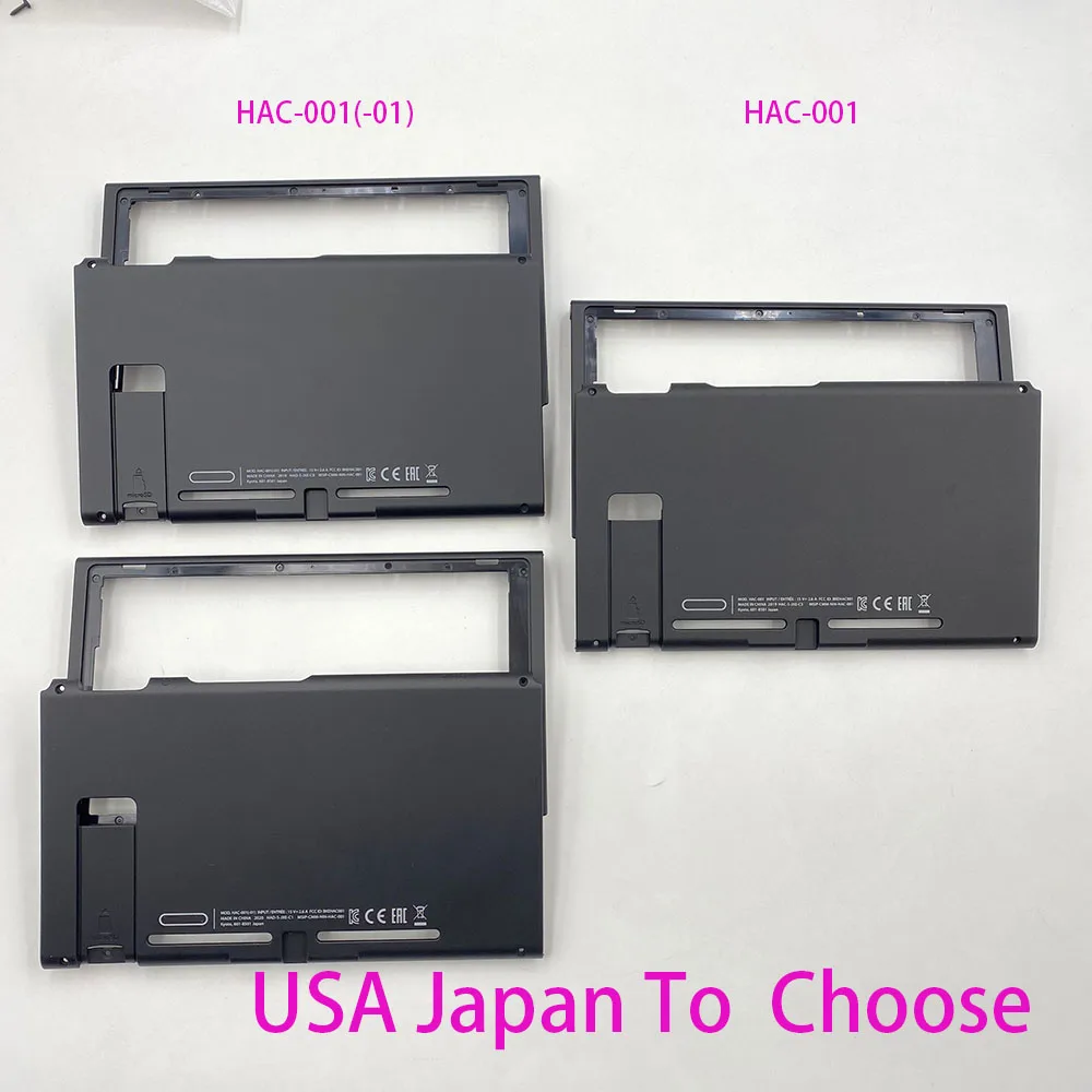 Замена Черный жесткий Корпус Shell Чехол часть Nintendo Switch NS NX консоли спереди и