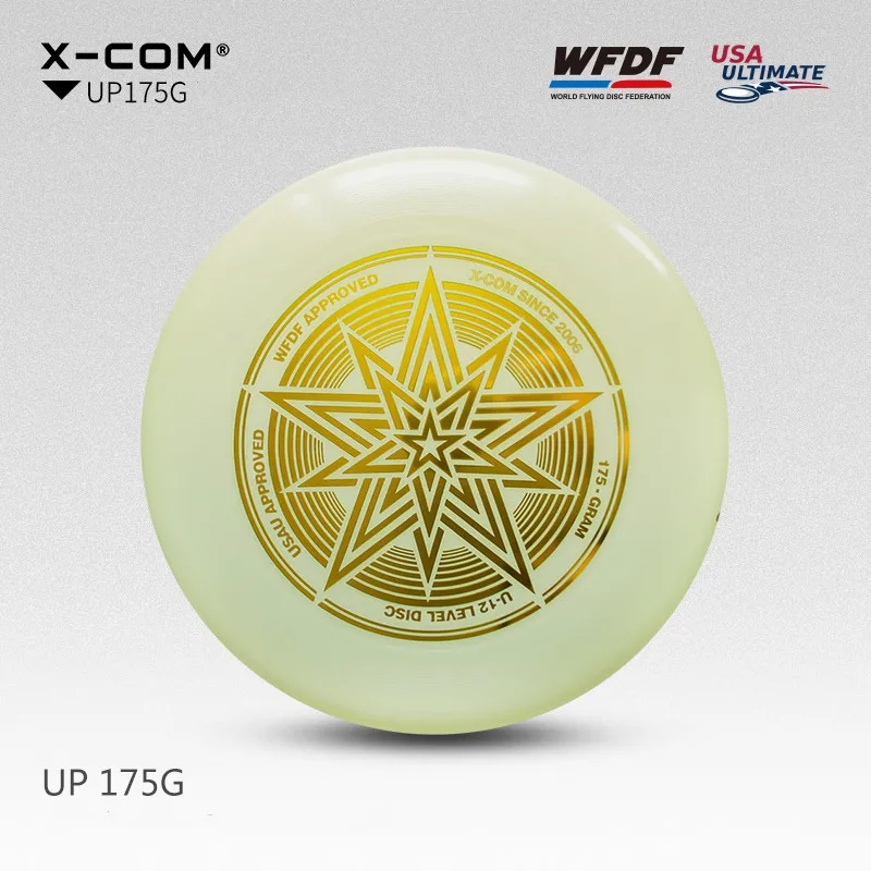 X COM Professional Ultimate Flying Disc сертифицированный WFDF 175g 4 цвета с сумкой для