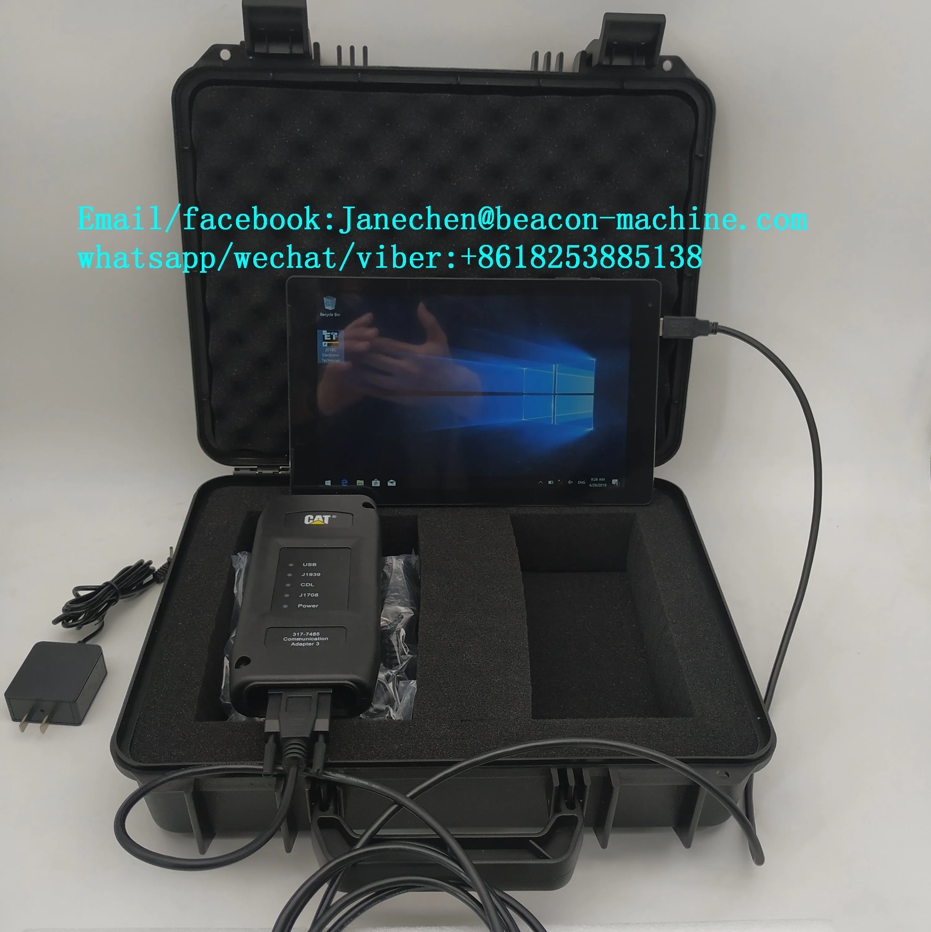 CAT can установить SIS 2019 ET флэш-файл заводской пароль 317-7485 с компьютером программное