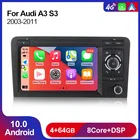 Автомагнитола CarPlay для Audi A3 8P 10,0-2003 S3 2012-2006 RS3 2012, мультимедийный Видео Стерео 4G NET Wifi BT, Android 2011 DSP