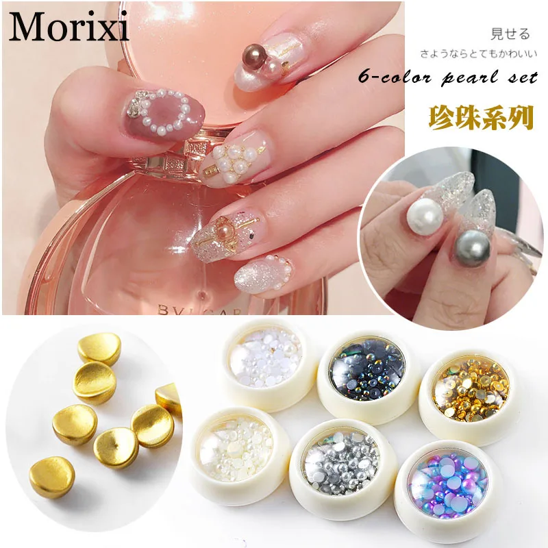 6 шт./компл. полукруглые металлические бусины розового голубого и золотого цвета