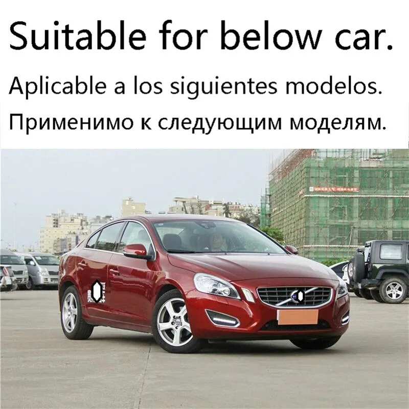 Модифицированная автоматическая система управления ручной тормоз на выходе