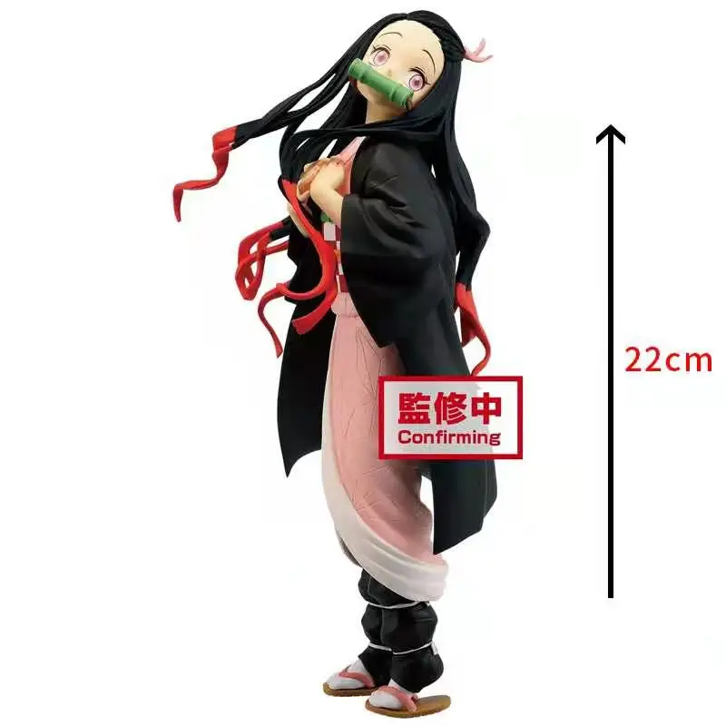 

22cm Original Banpresto GG Demon Slayer Kimetsu no Yaiba Kamado Nezuko Action Figure Model Doll Toys Anime Figurals Brinquedos