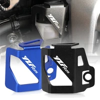 motorcycle cnc rear brake fluid reservoir cap cover guard protector for yamaha r25 yzf r25 2015 2016 2017 2018 2019 2020 2021